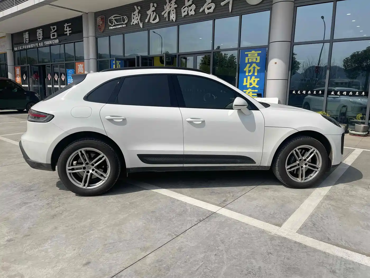 Porsche Macan 2024 Macan 2.0T фото 6