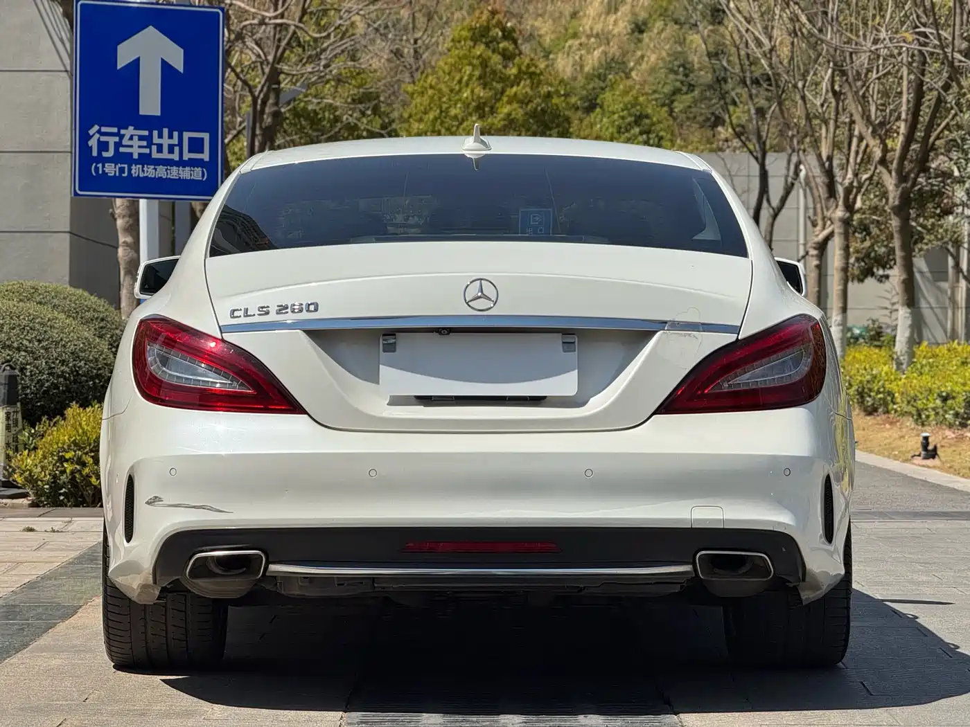 Mercedes-Benz CLS 2015 CLS 260 фото 10