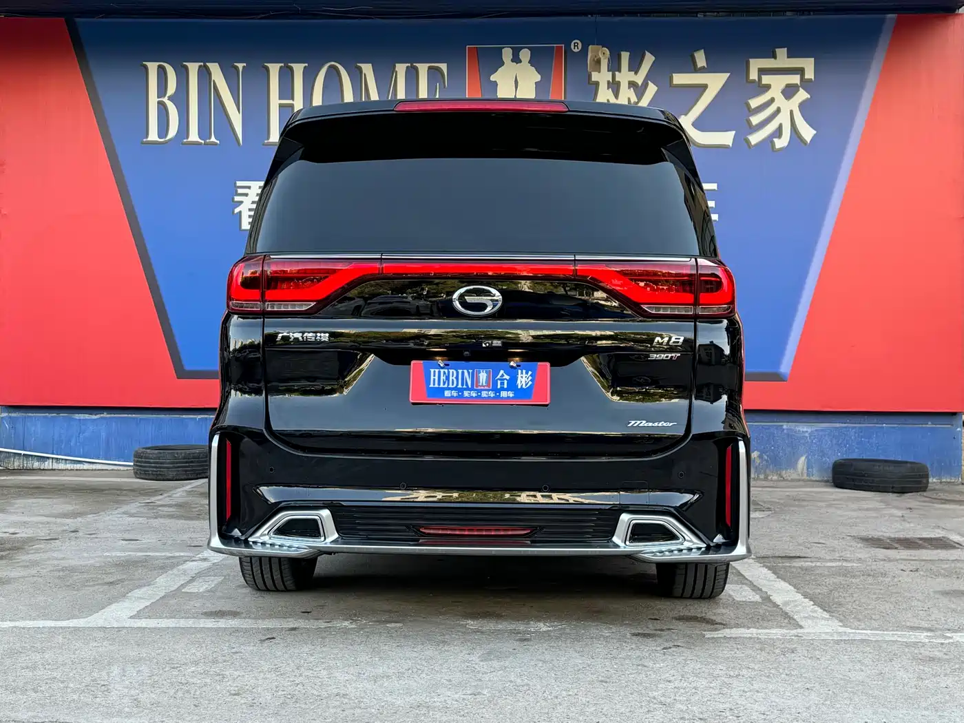 GAC Trumpchi Trumpchi M8 2021 Master Series 390T Prestige Edition фото 34