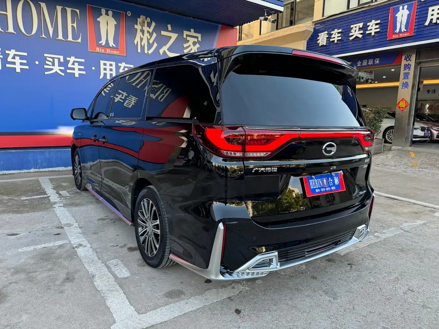 GAC Trumpchi Trumpchi M8 2021 Master Series 390T Prestige Edition фото 36