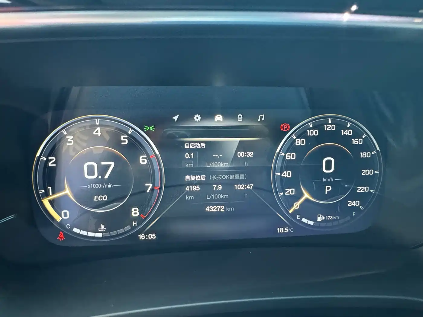 GAC Trumpchi Trumpchi M8 2021 Master Series 390T Prestige Edition фото 25