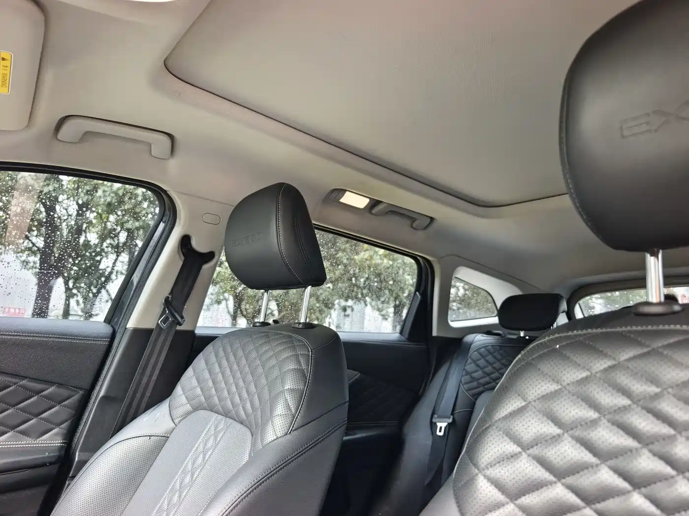 EXEED XINGTU LINGYUN