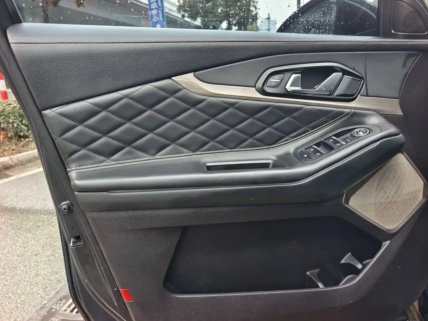 EXEED XINGTU LINGYUN