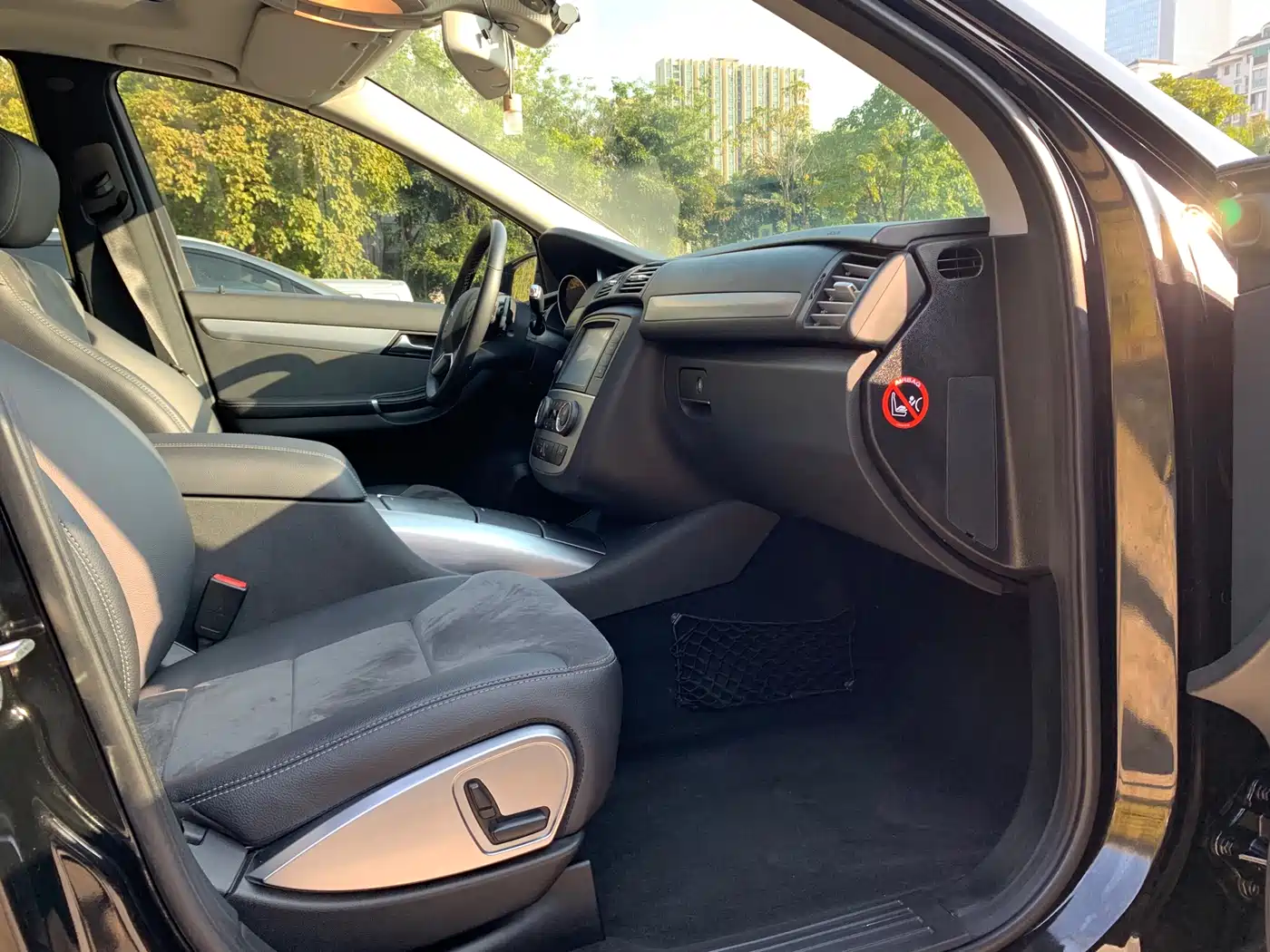 Mercedes-Benz R-Class 2014 R 320 4MATIC Business фото 15