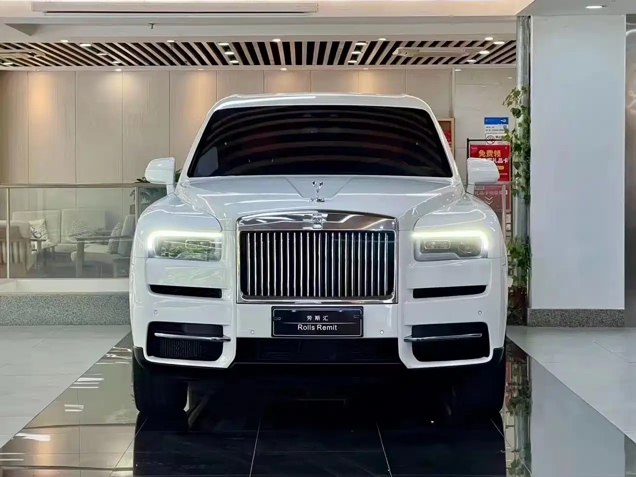 ROLLS-ROYCE CULLINAN