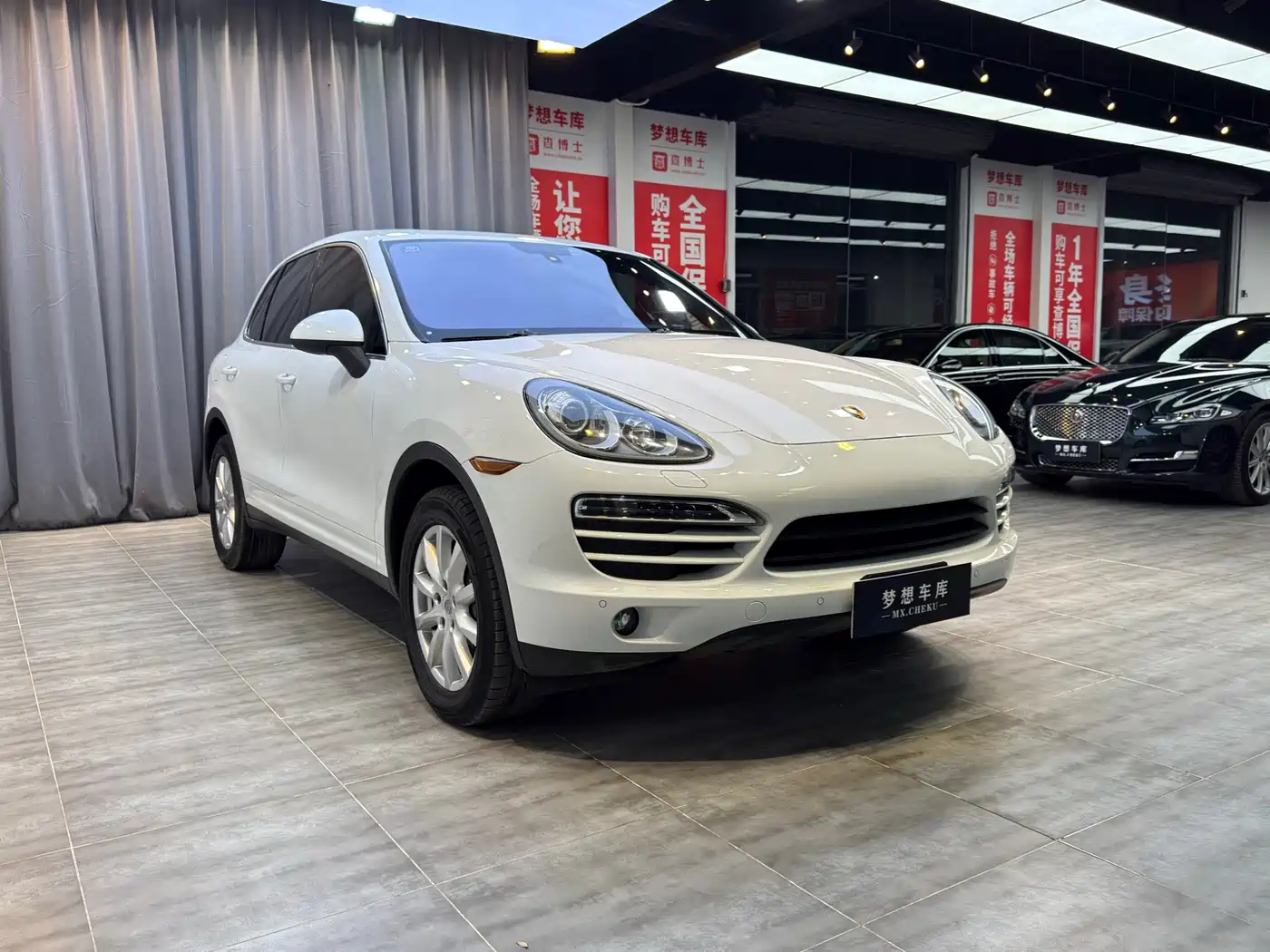 Photo 3 - Porsche Cayenne