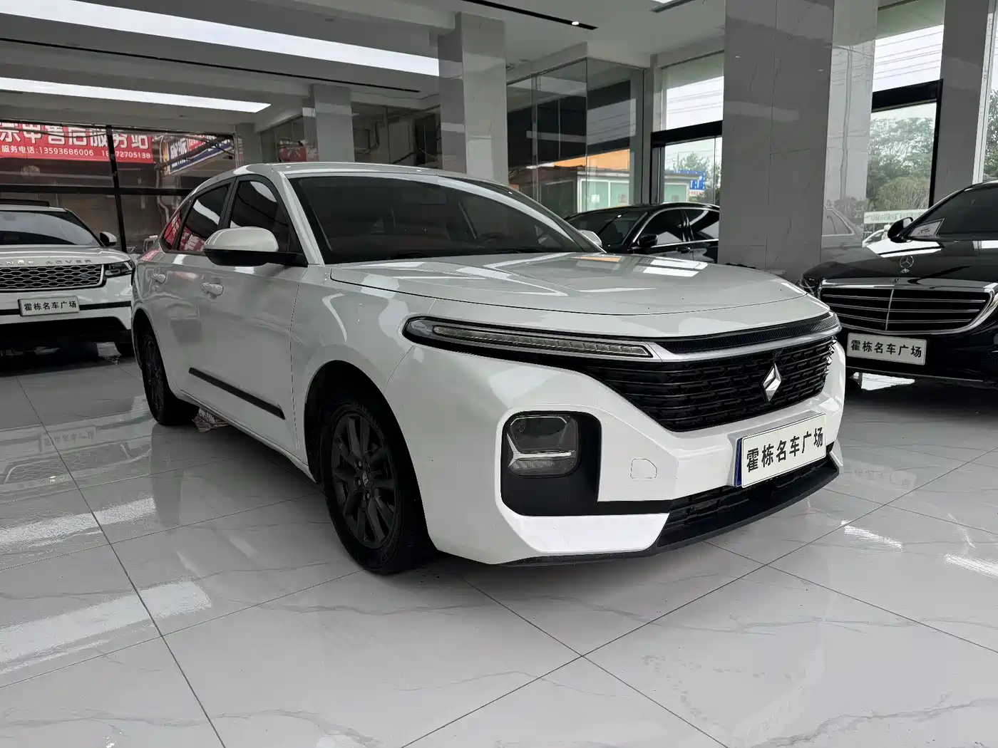 BAOJUN RC 5