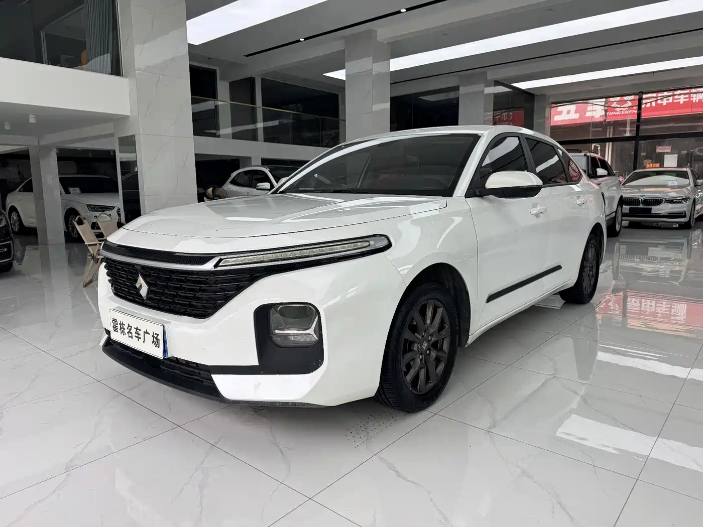 BAOJUN RC 5