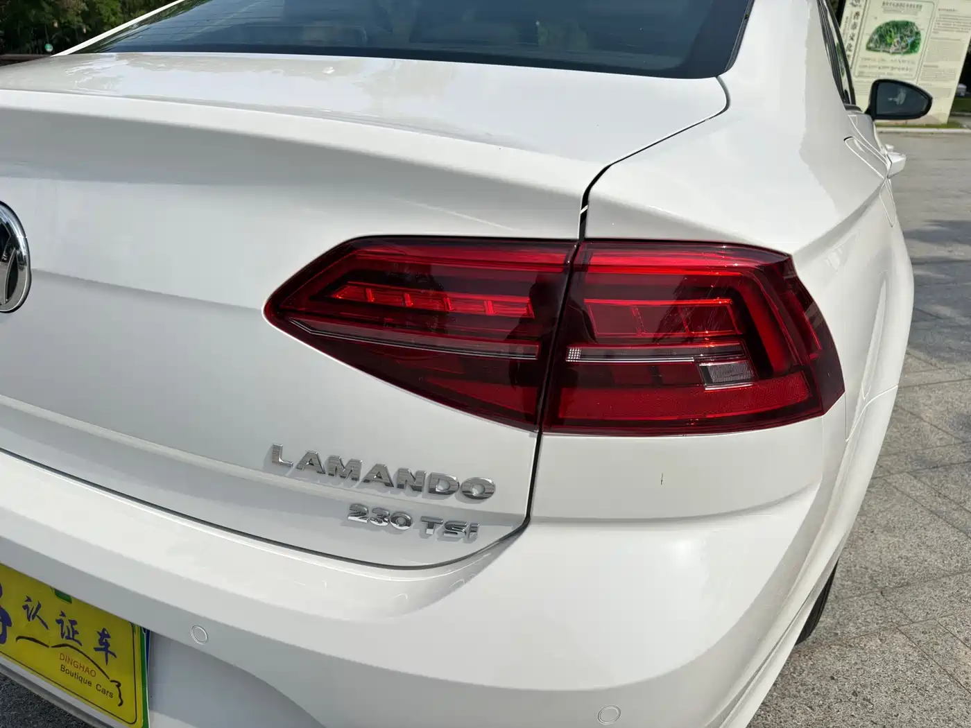 Volkswagen Lamando 2021 230TSI DSG Fashion Edition фото 24