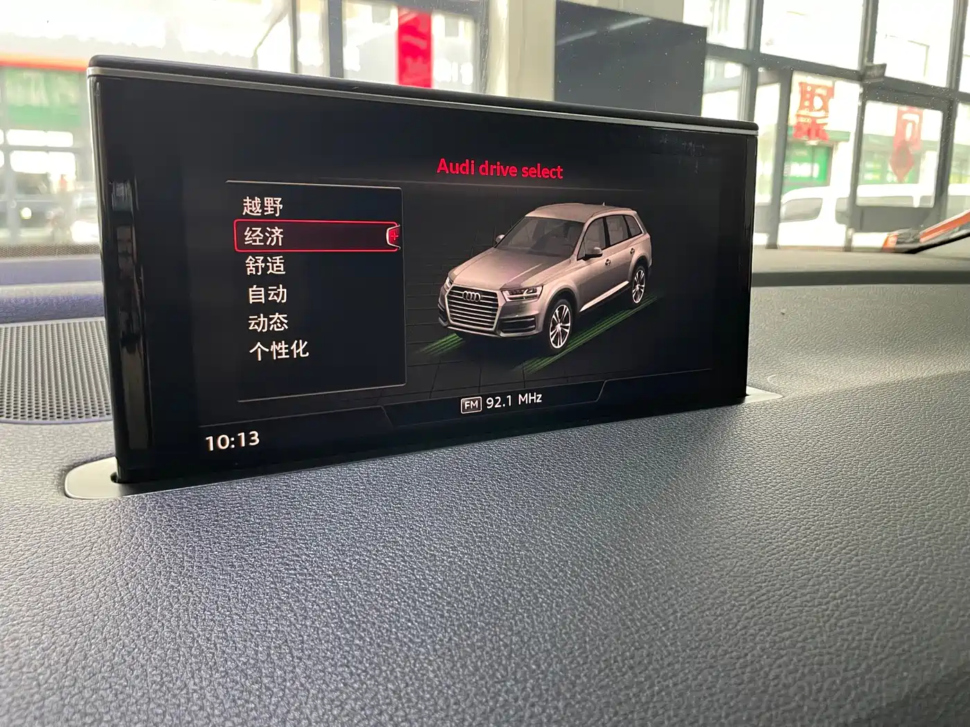 Audi Q7 2016 45 TFSI Technology фото 21