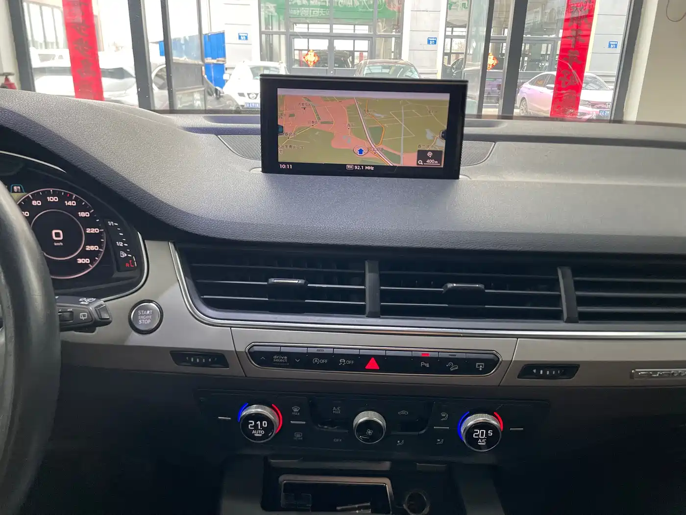 Audi Q7 2016 45 TFSI Technology фото 11