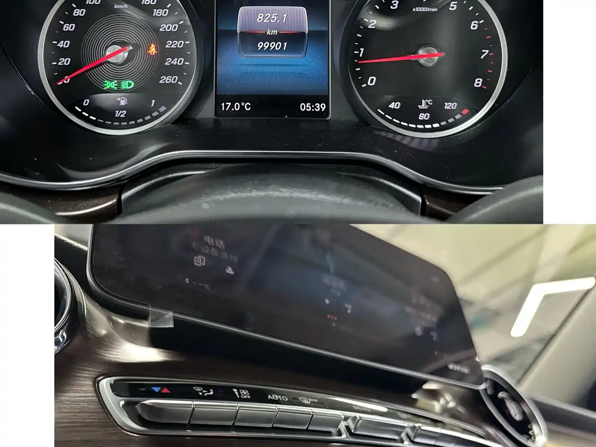 Mercedes-Benz V-Class 2020 V 260 Navigator Edition фото 15