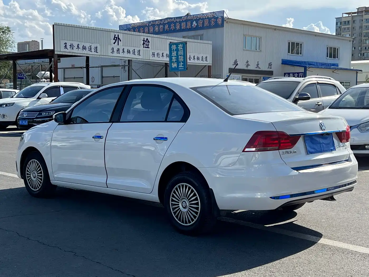 Volkswagen Santana 2016 1.6L Manual Trend Edition фото 8
