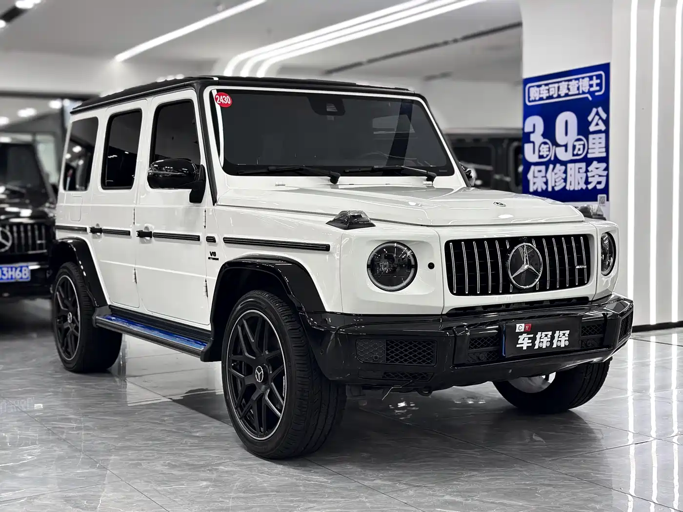 MERCEDES-BENZ G CLASS