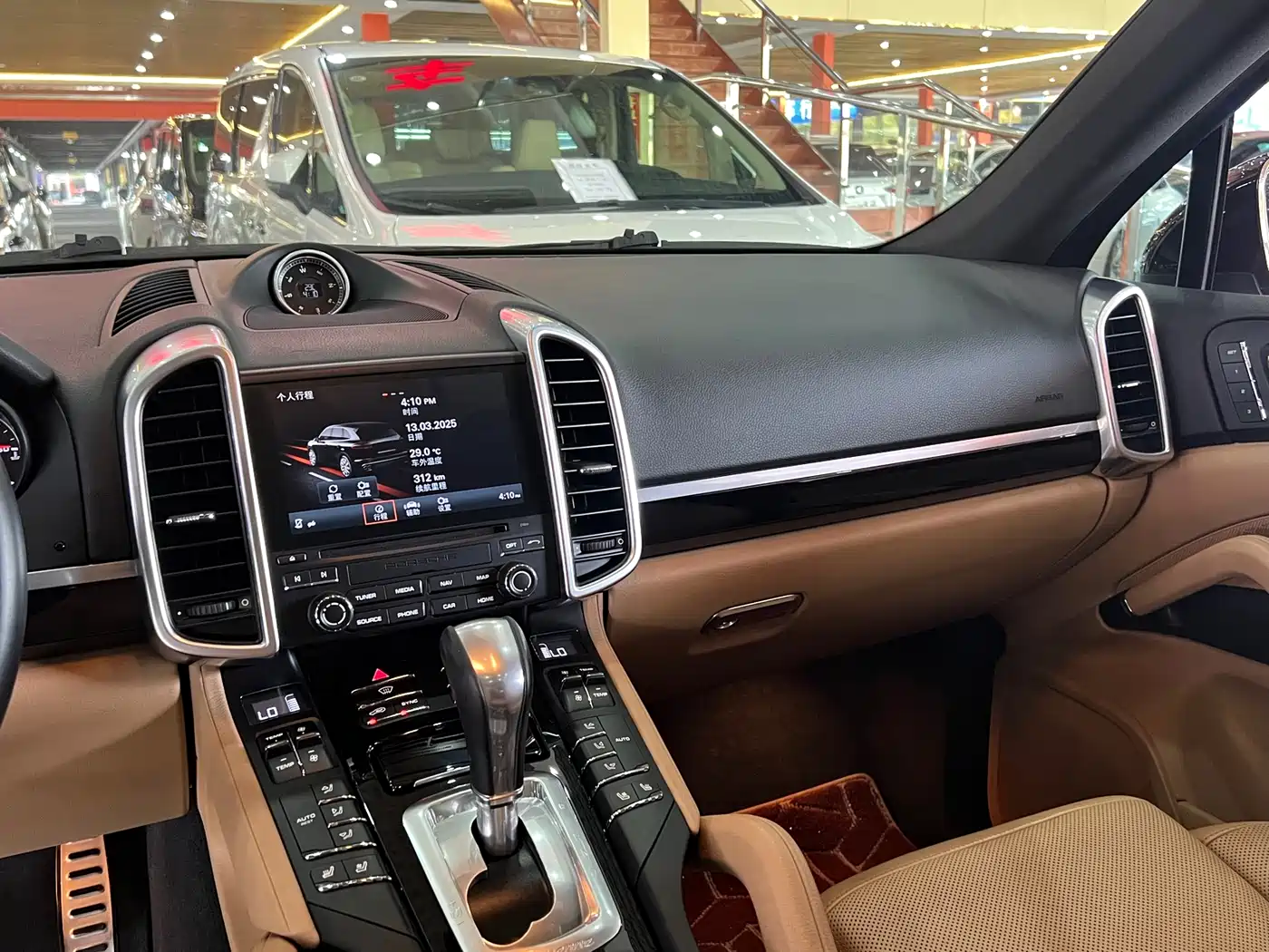 Porsche Cayenne 2016 Cayenne 3.0T фото 13