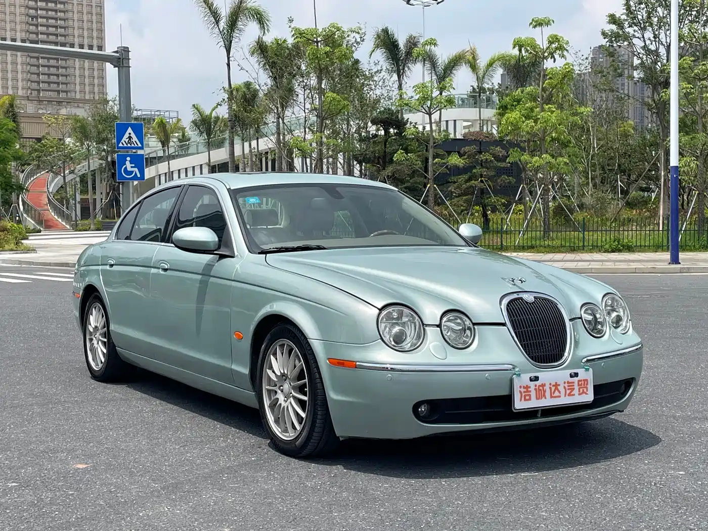 Jaguar S-TYPE 2006 2006 3.0 Dynamic Collector's Edition