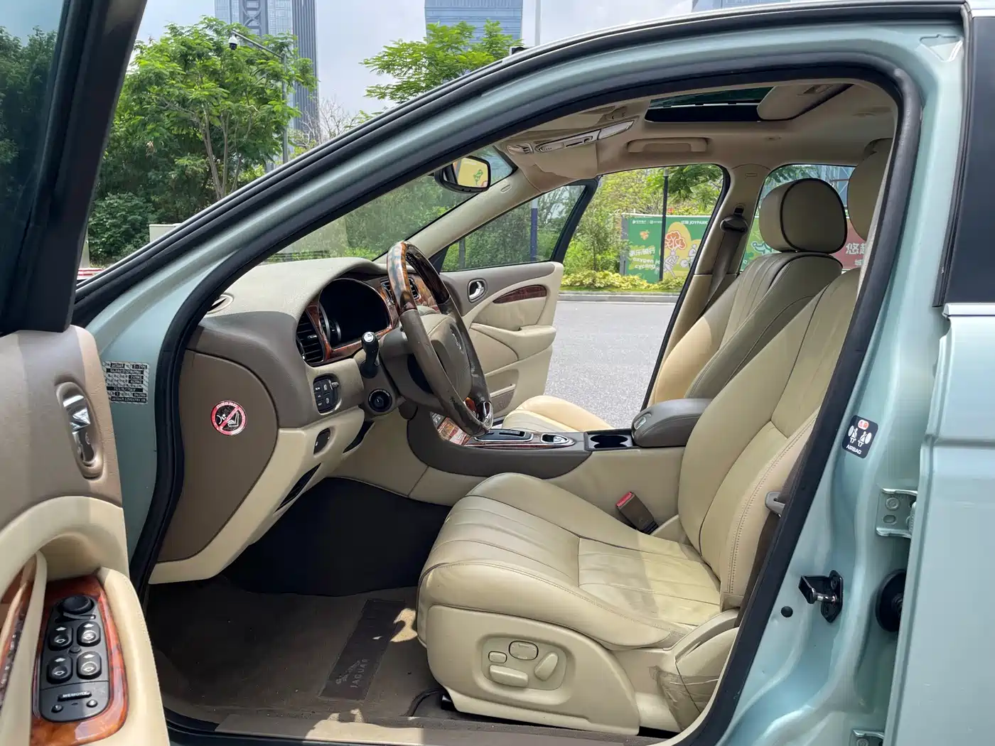 Jaguar S-TYPE 2006 2006 3.0 Dynamic Collector's Edition