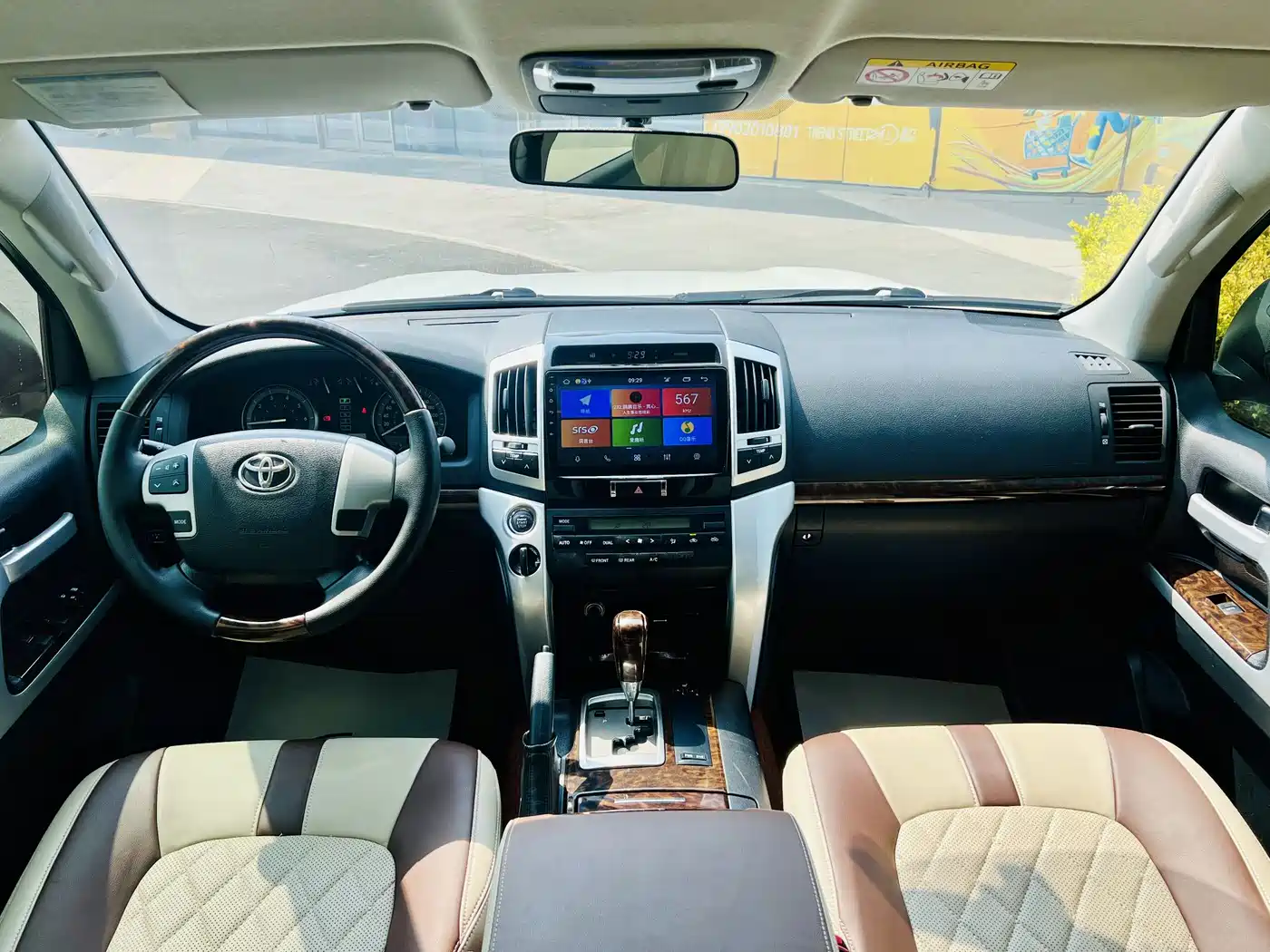 Toyota Land Cruiser (Import) 2015 4.0L V6 Middle East Low Configuration Edition фото 10