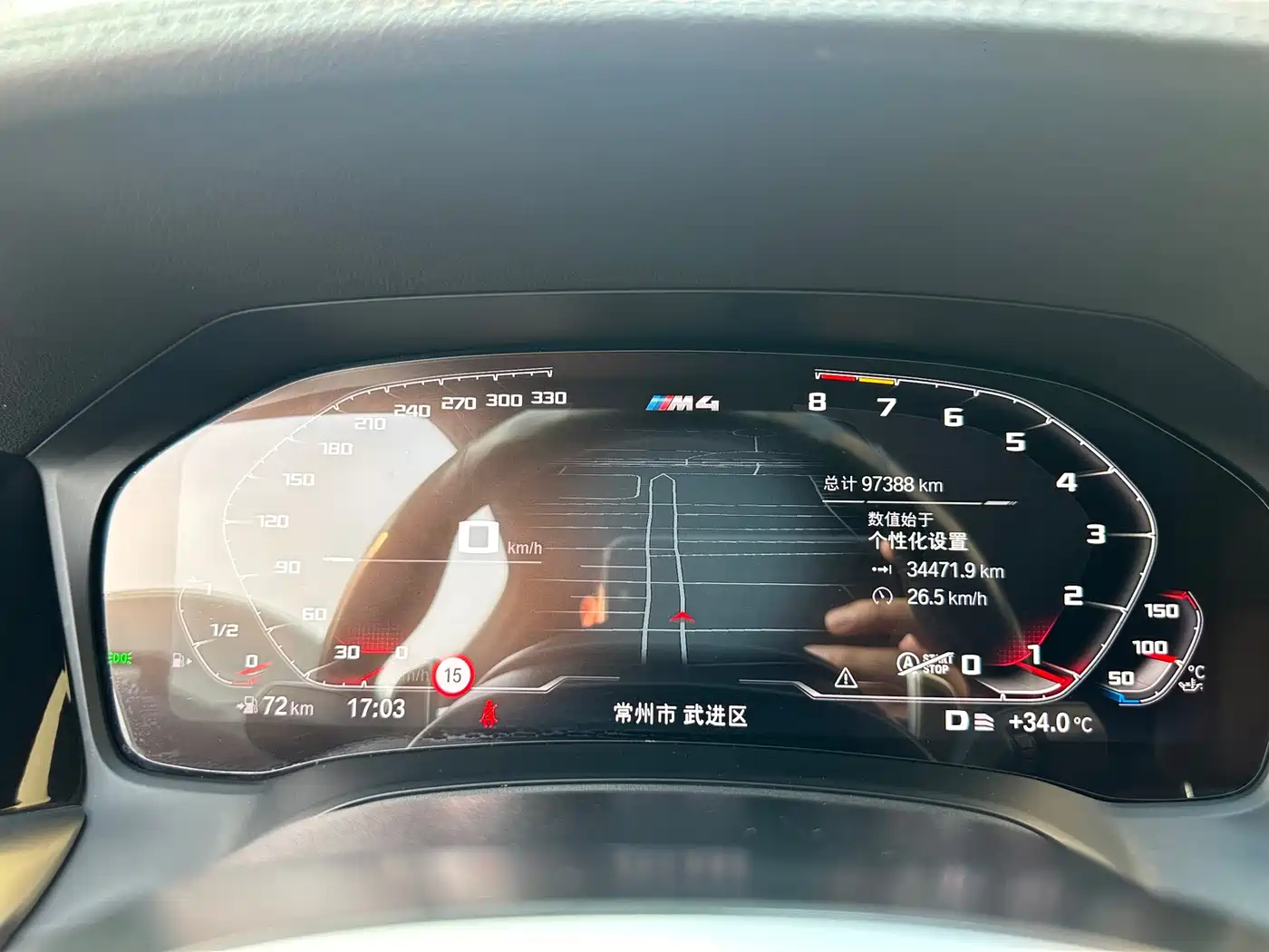 BMW 4 Series 2021 425i M Sport Package фото 12