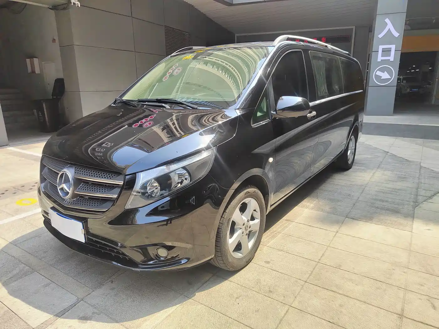 Mercedes-Benz Vito 2018 2.0T Elite Edition 7-seater China VI