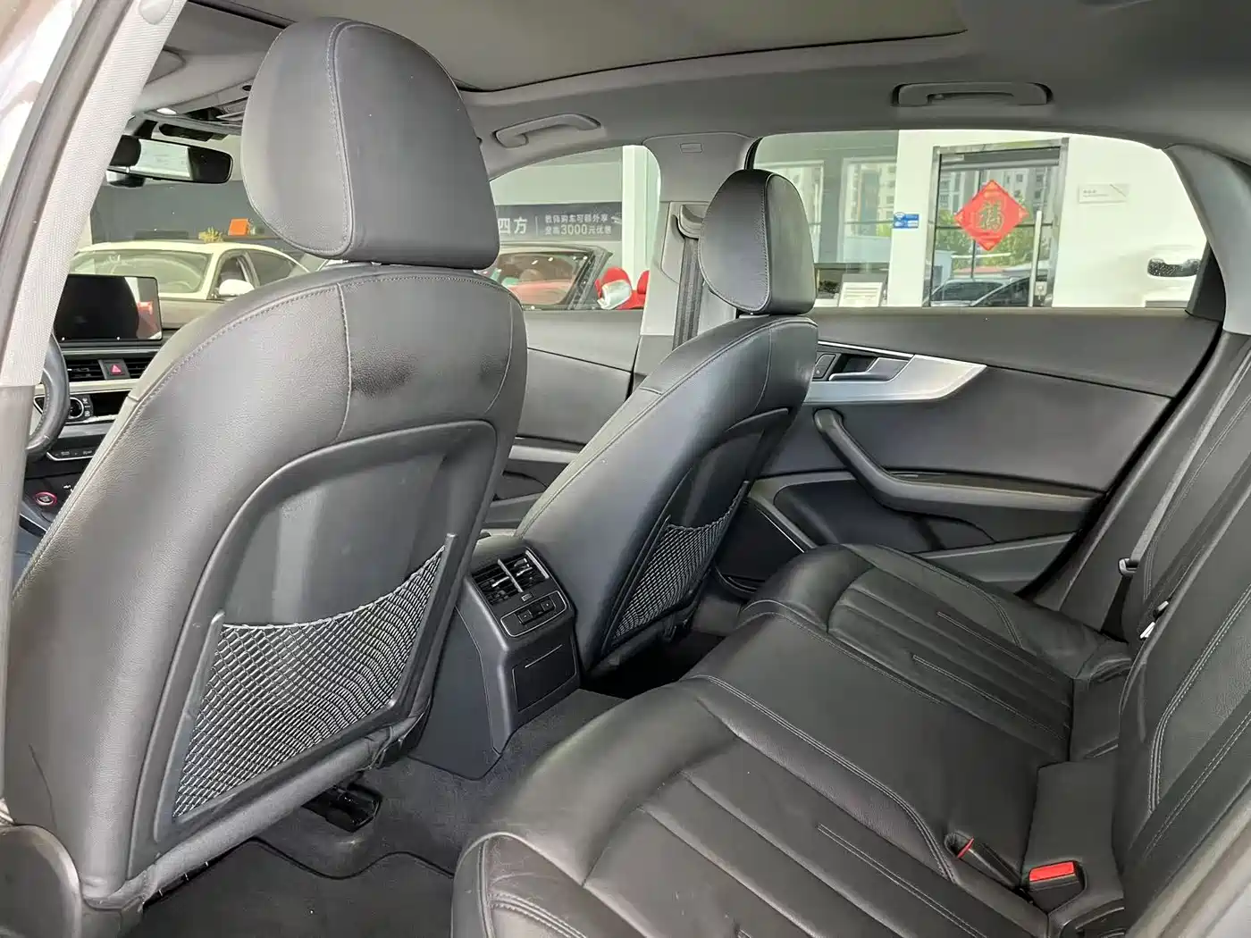 Audi A4L 2019 45 TFSI quattro Personality Sport (China V) фото 9