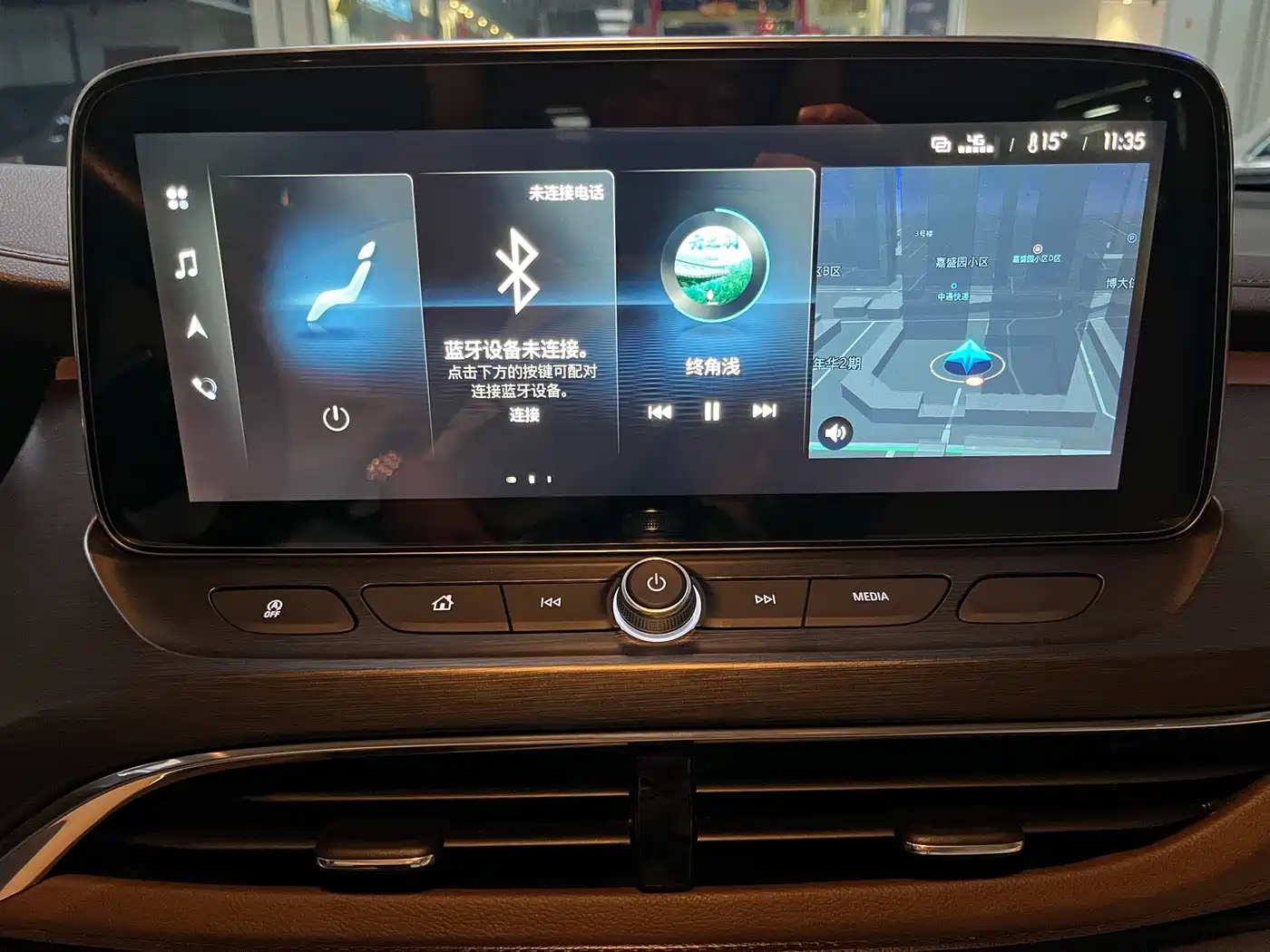 Buick GL8 2023 Model Land Business Class Smart фото 27