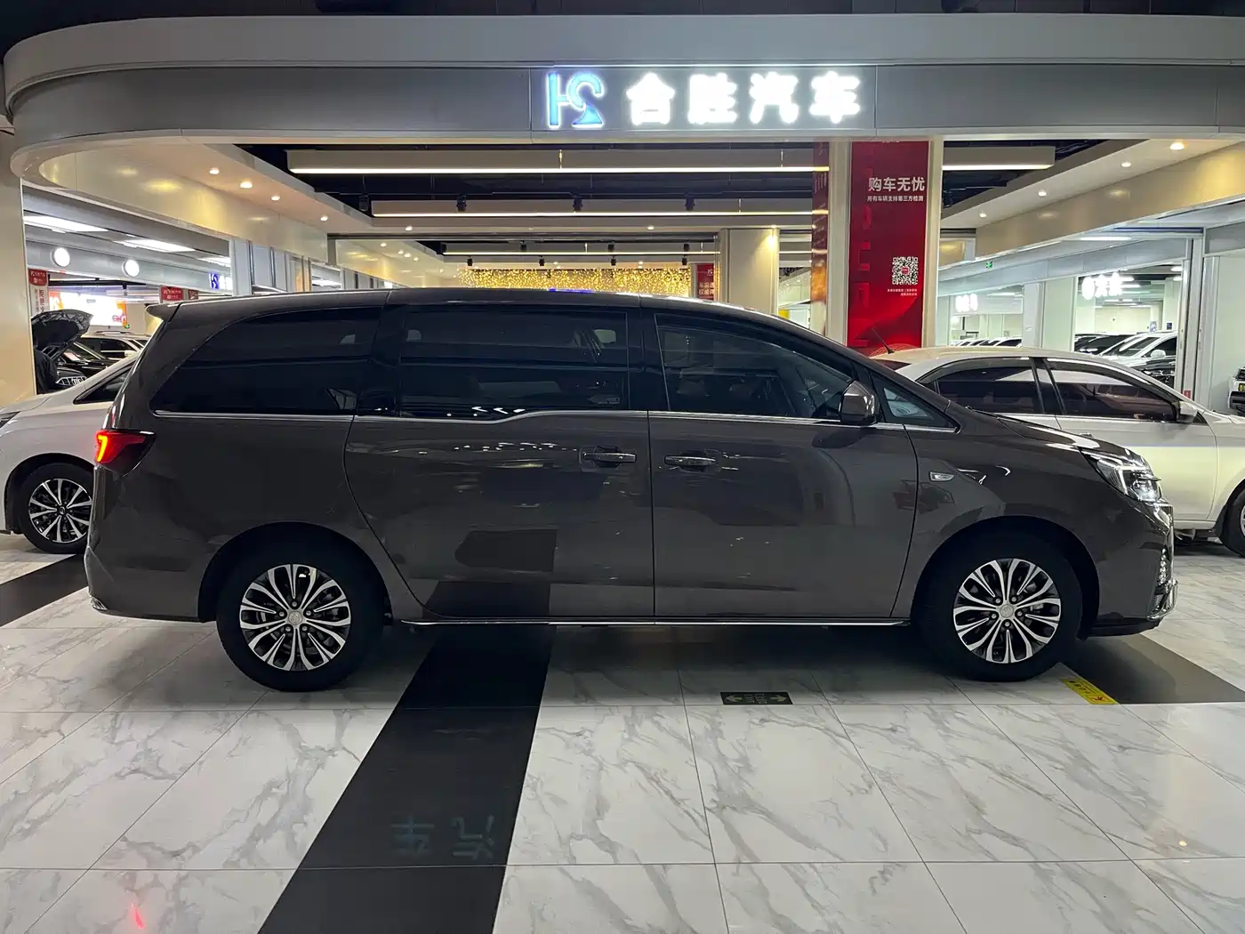 Buick GL8 2023 Model Land Business Class Smart фото 6