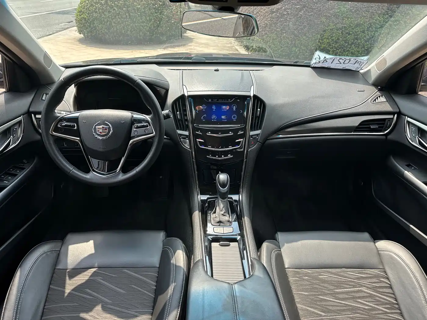 Cadillac ATS-L 2014 25T Comfort фото 6
