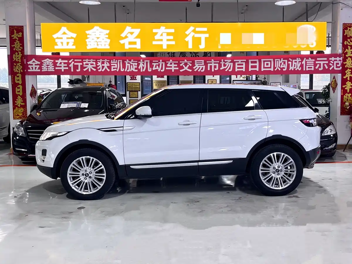 Land Rover Range Rover Evoque (Import) 2013 2.0T 5-door Premium Edition фото 4