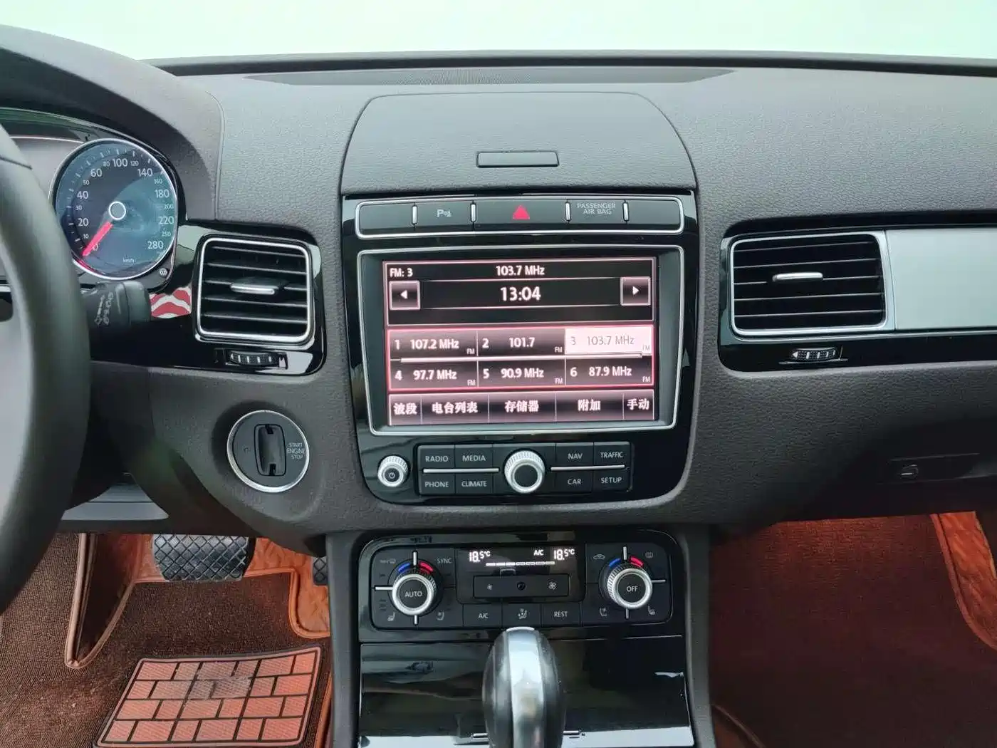 Volkswagen Touareg 2017 3.0TSI Explorer Edition фото 13