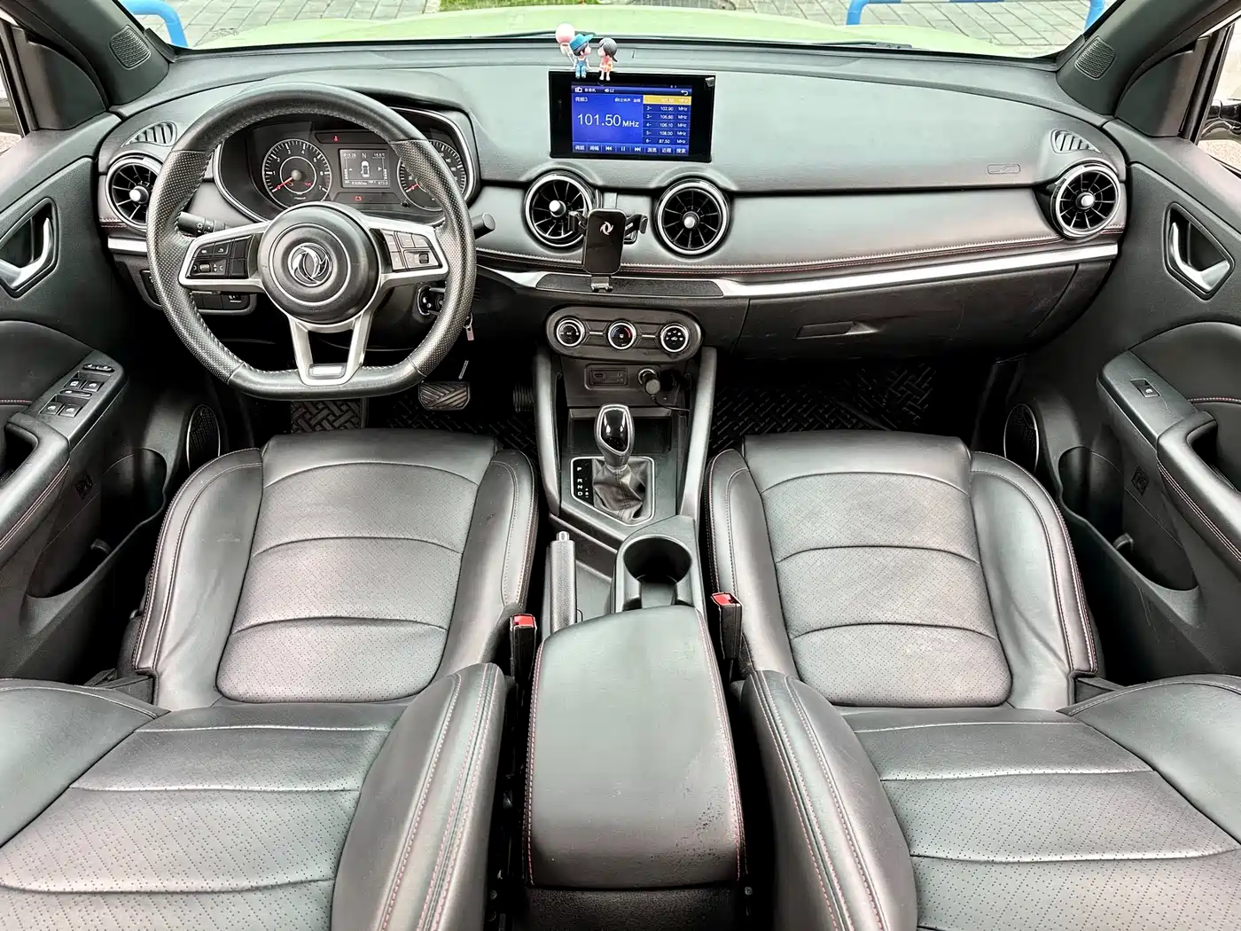 Dongfeng Fengguang Fengon 500 2022 2022 1.5T CVT Intelligent Edition