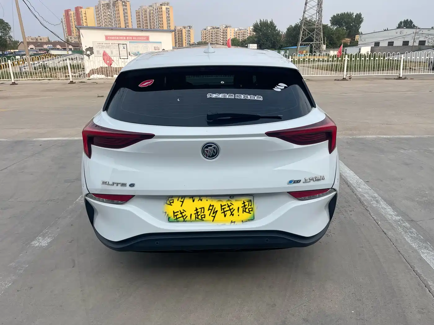 BUICK SLIGHTLY BLUE 6