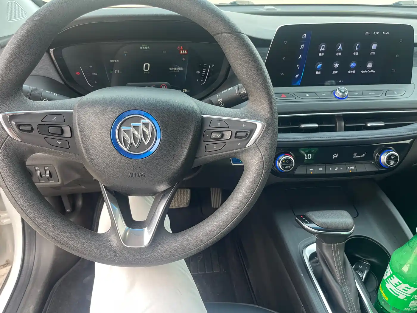 BUICK SLIGHTLY BLUE 6