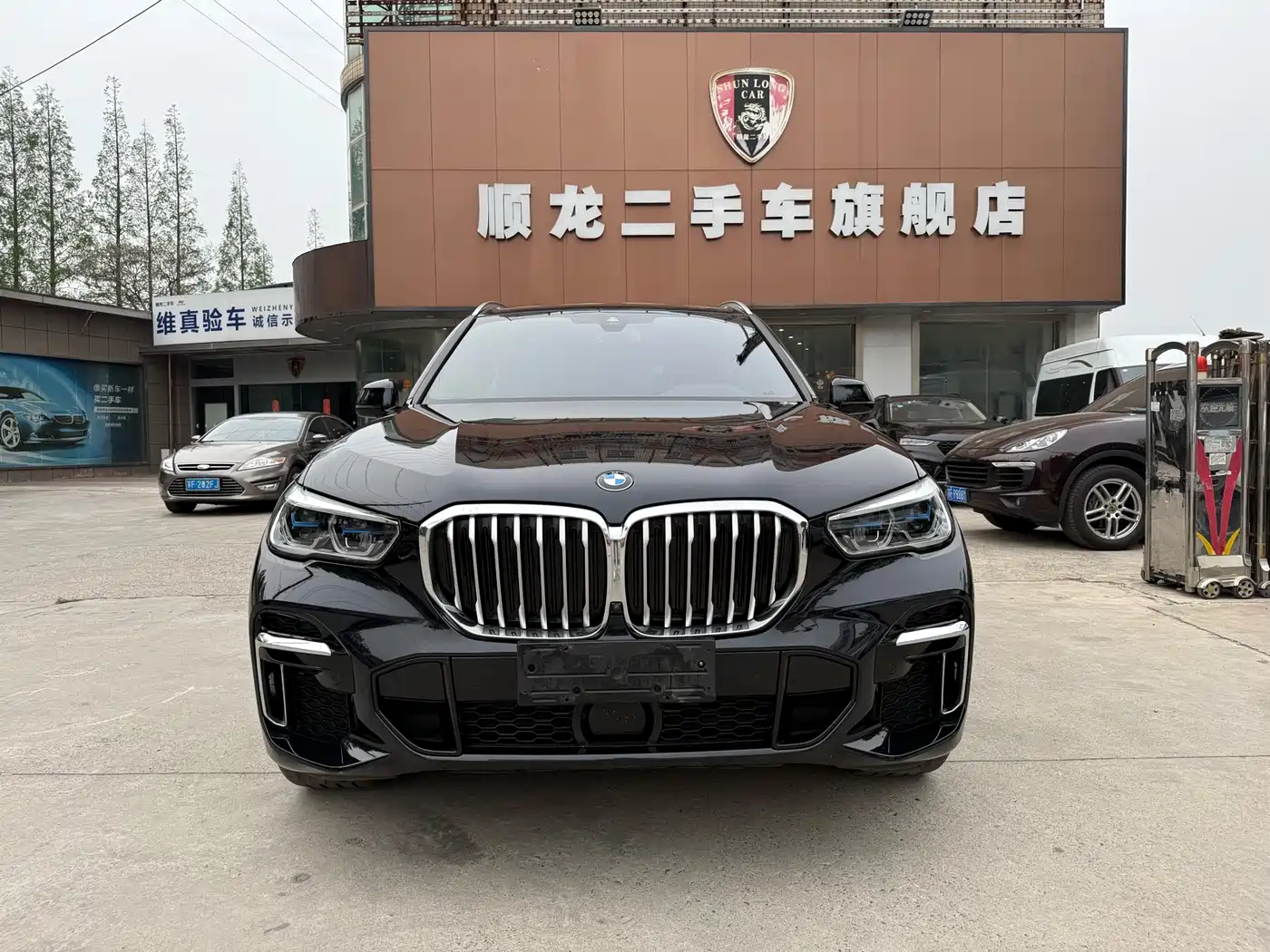 BMW X5 2022 Model xDrive 40Li M Sport Package фото 2