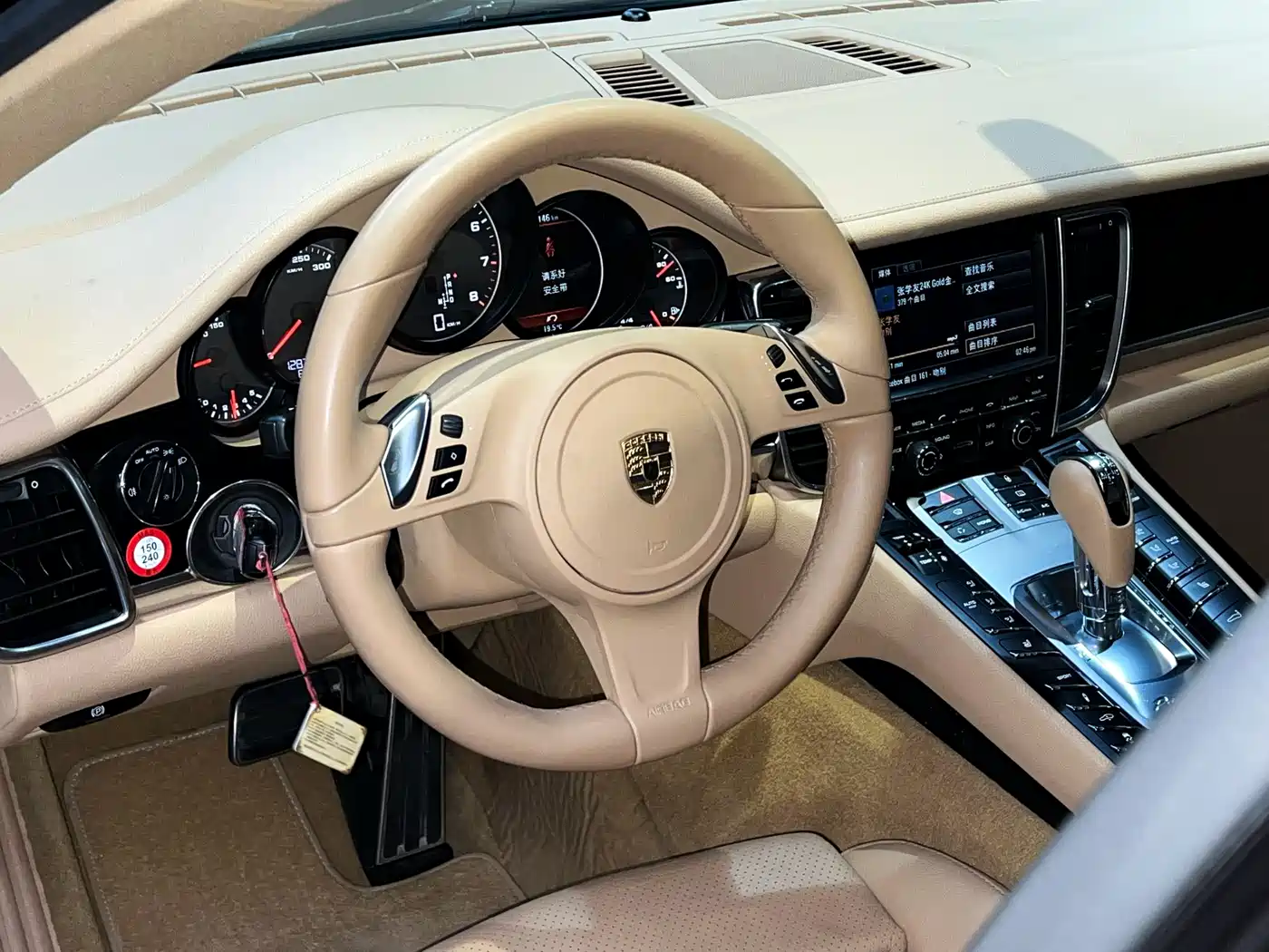 Porsche Panamera 2013 Panamera 4 Platinum Edition 3.6L фото 10