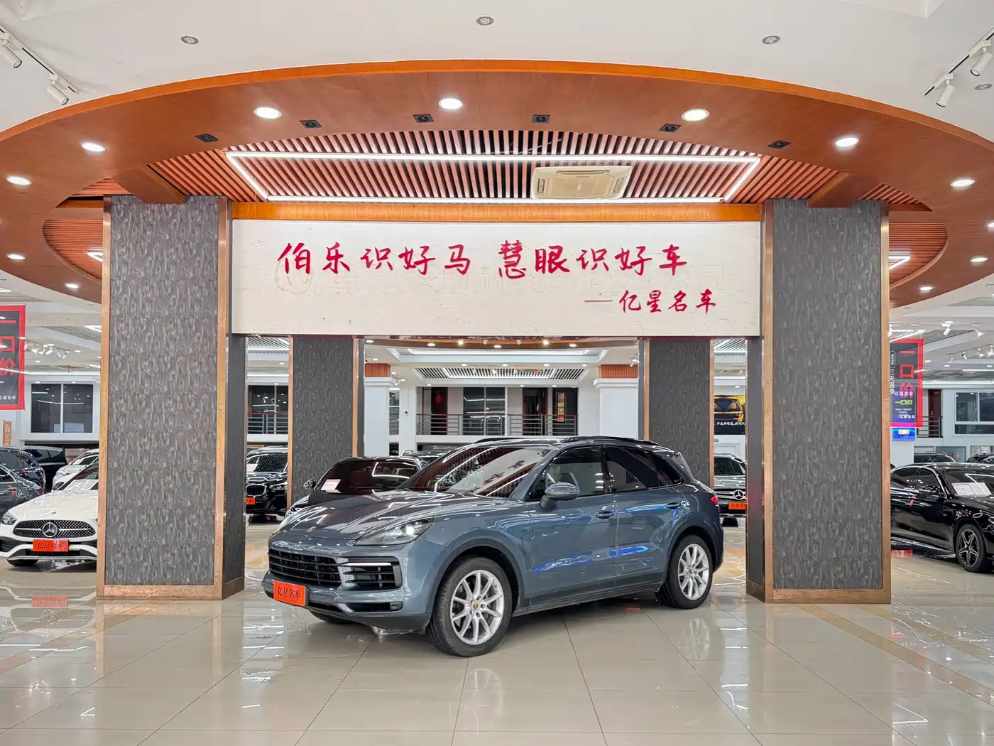 Porsche Cayenne 2018 Cayenne 3.0T