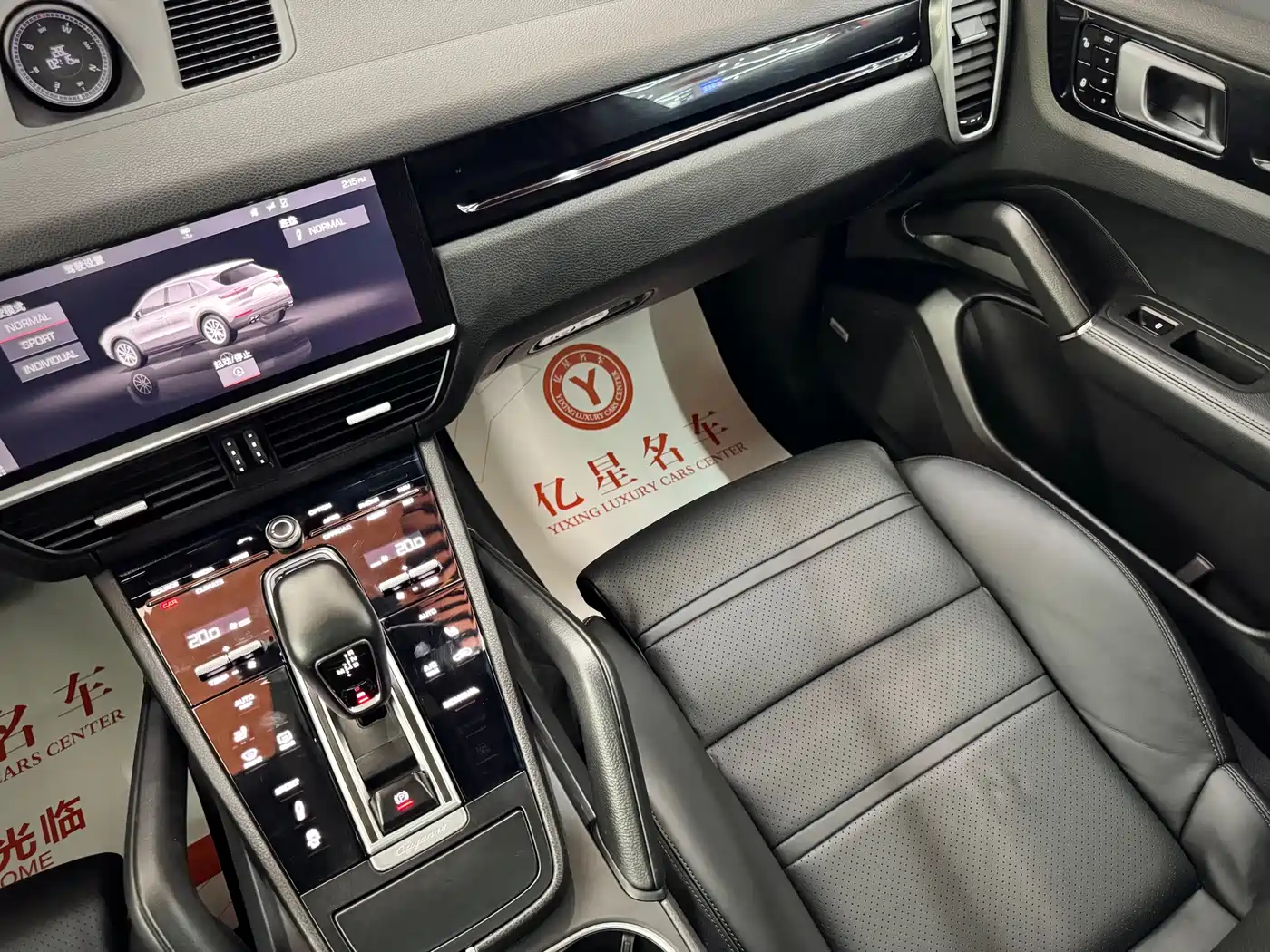 Porsche Cayenne 2018 Cayenne 3.0T фото 15