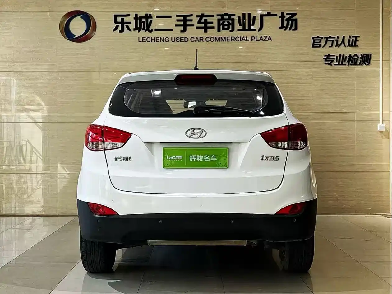 HYUNDAI BEIJING HYUNDAI IX35