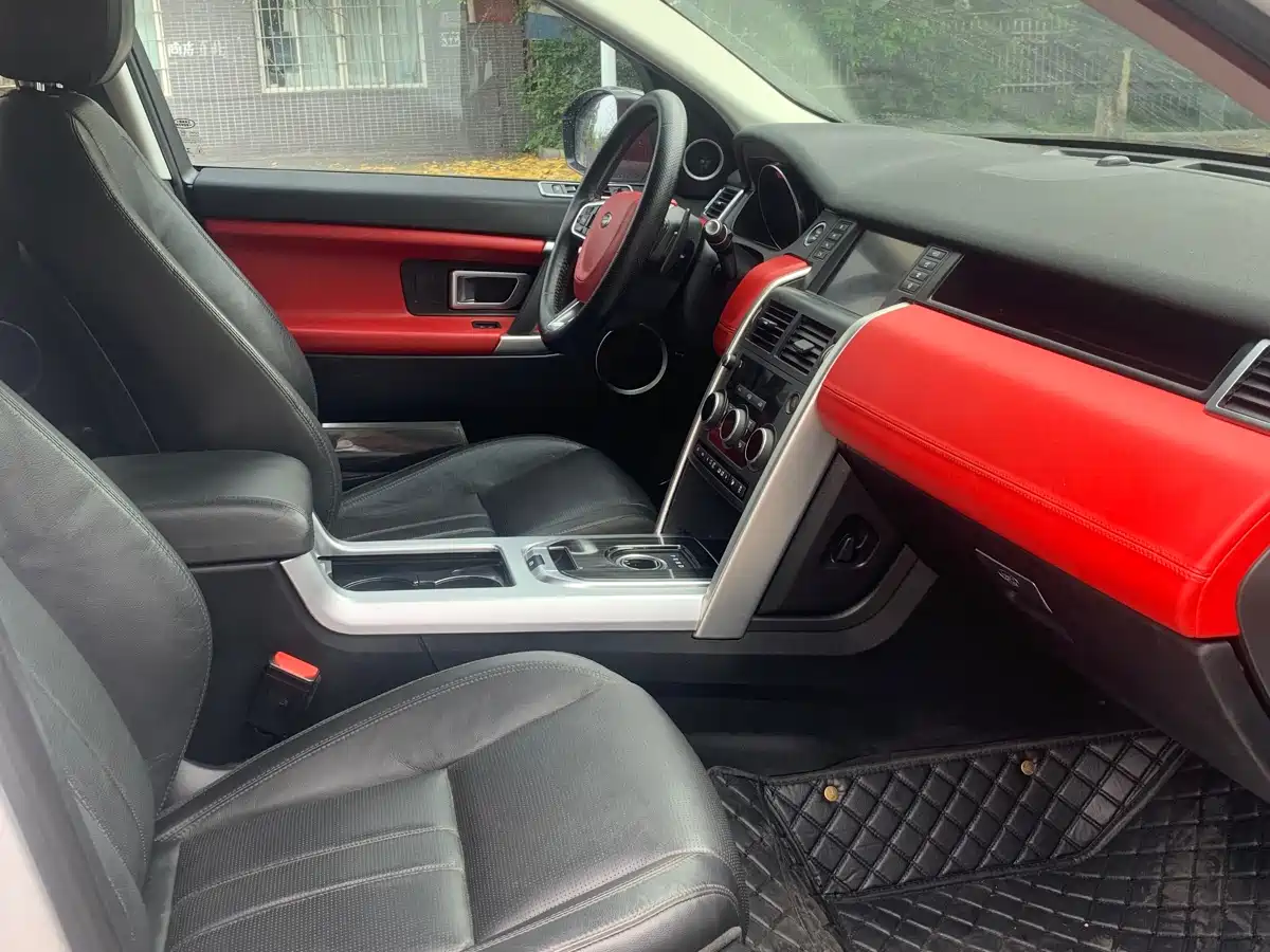 Land Rover Discovery Sport 2017 2.0T SE фото 6