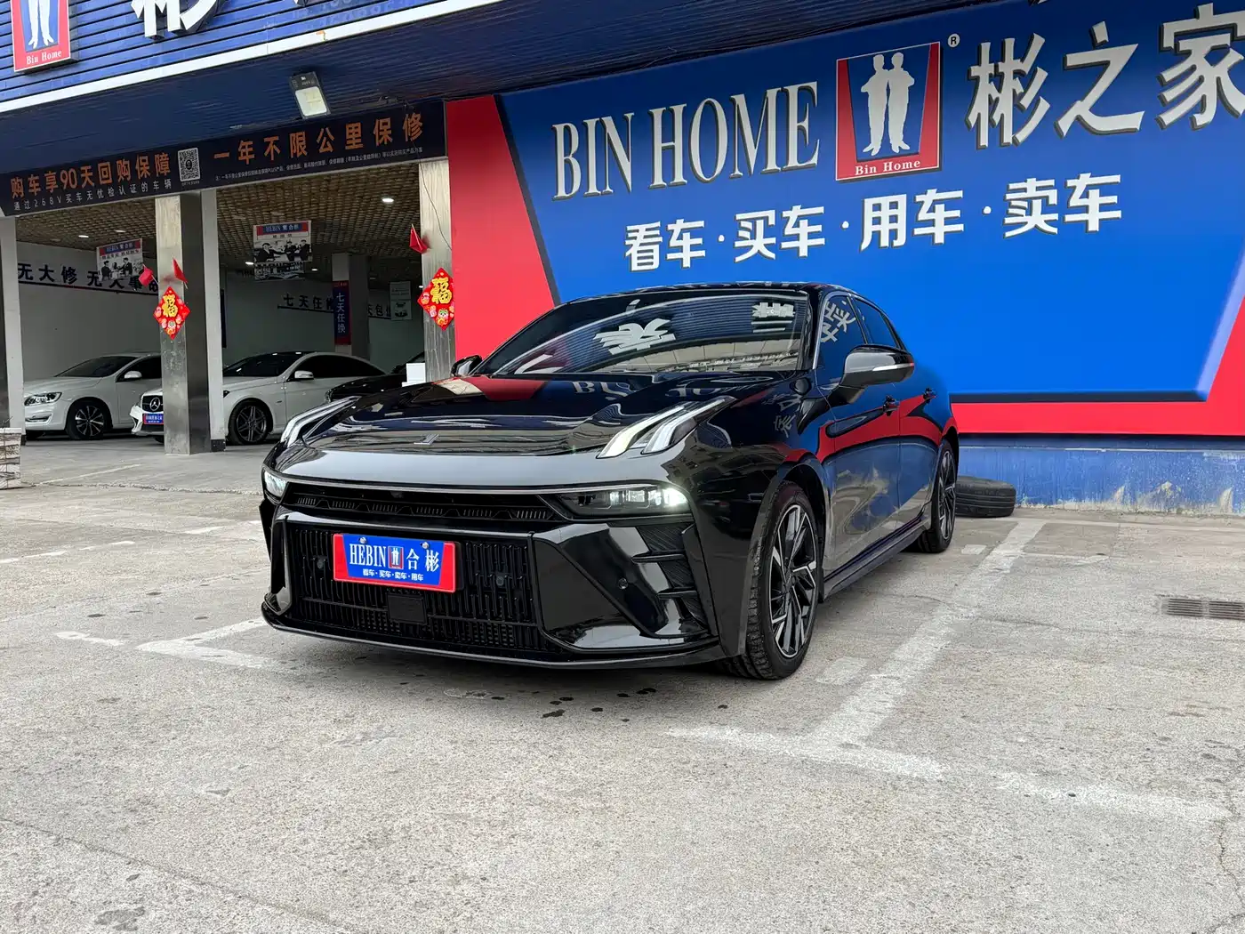 Lynk & Co 03 2023 2.0TD DCT Power Halo фото 4