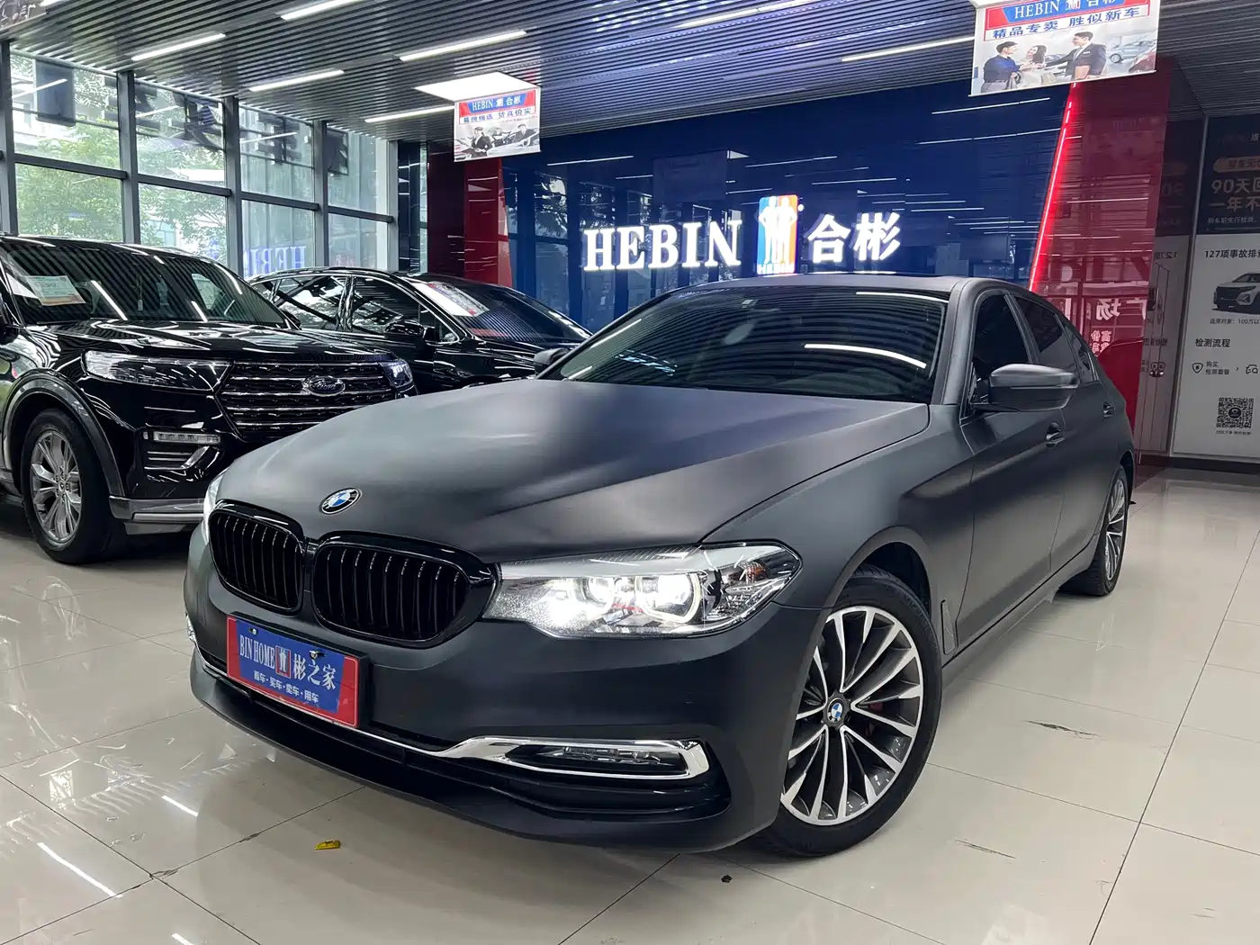 BMW 5 Series 2018 530Li Leading Luxury Package