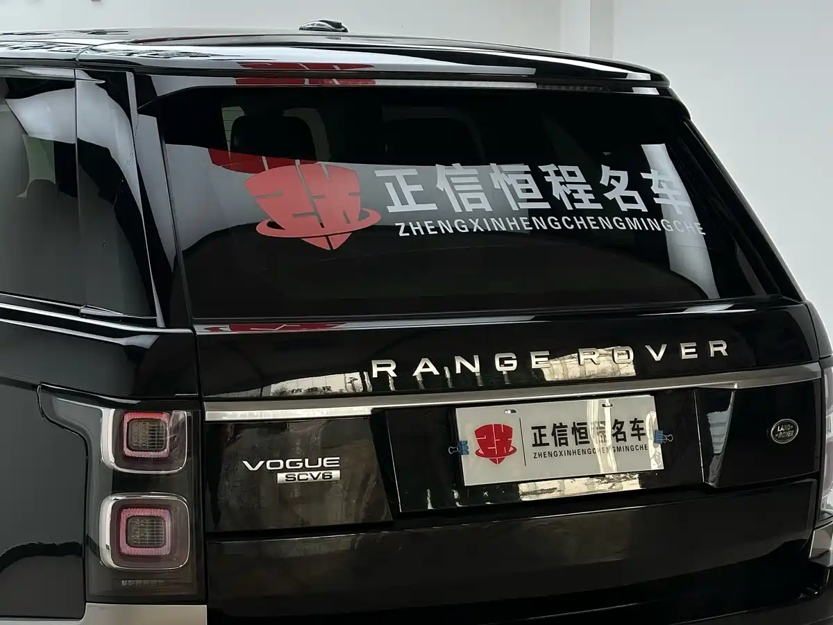 Land Rover Range Rover 2015 3.0 SC V6 Vogue фото 27