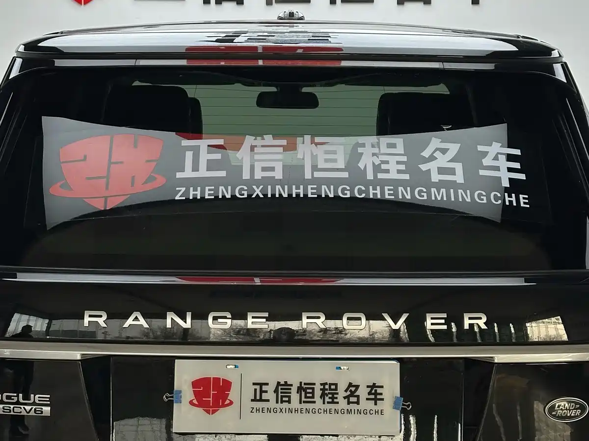 Land Rover Range Rover 2015 3.0 SC V6 Vogue фото 28