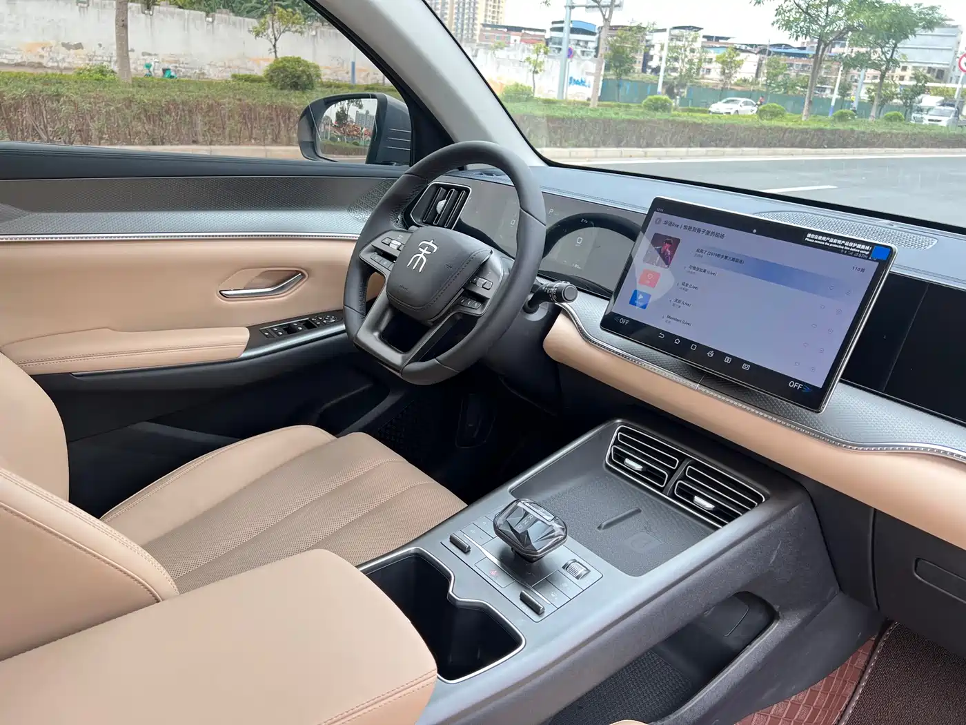 BYD Song Pro New Energy 2025 2nd Gen DM-i 75KM Leading Type фото 13