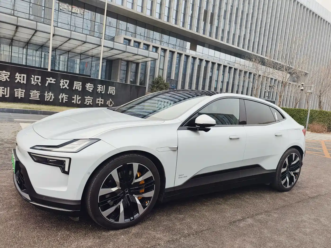 POLESTAR 4
