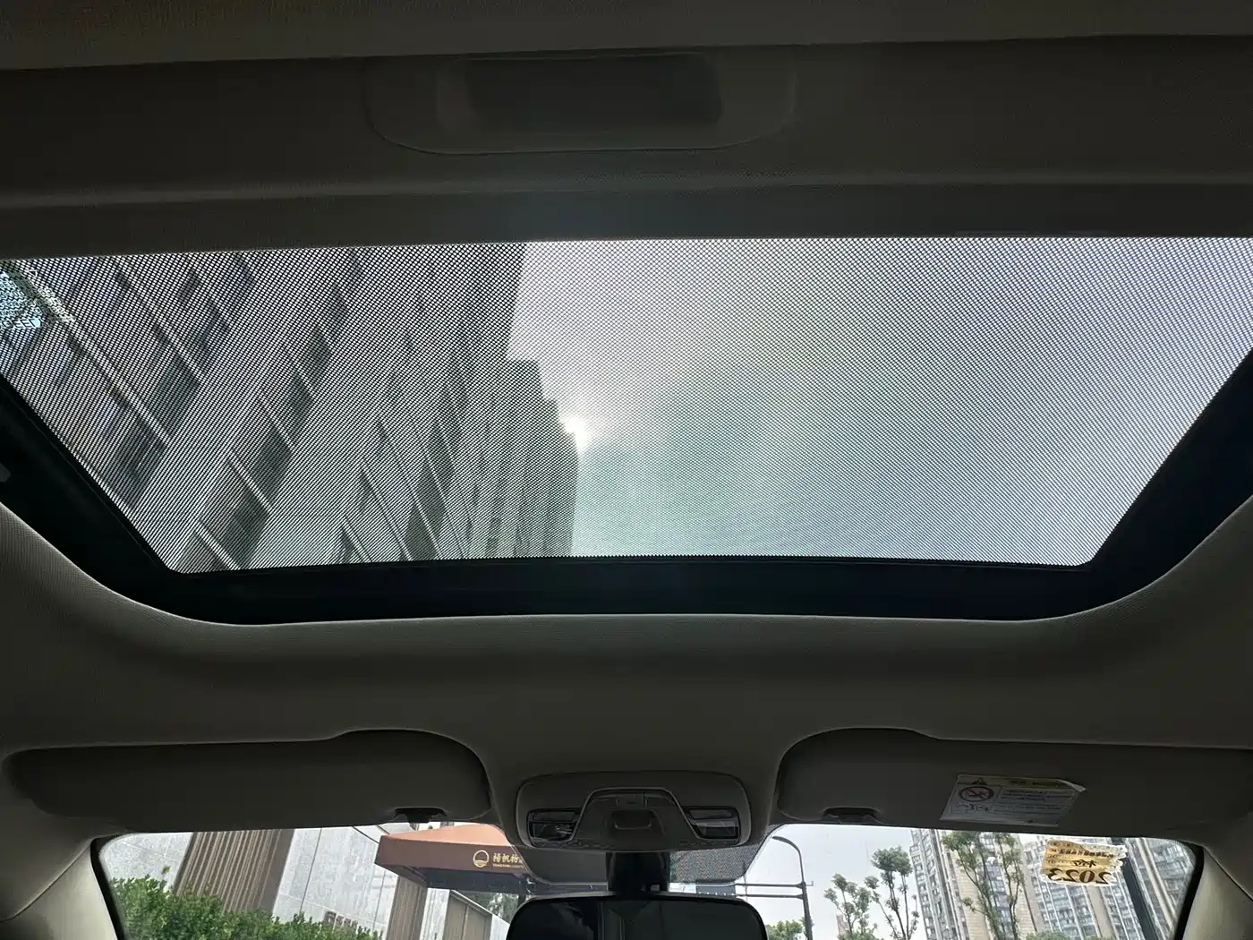 GEELY AUTOMOBILE VISION X3