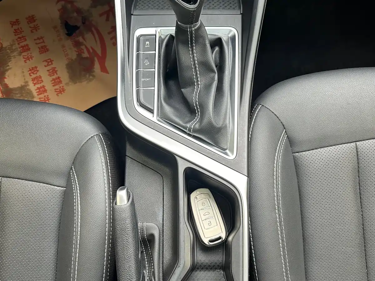 GEELY AUTOMOBILE VISION X3