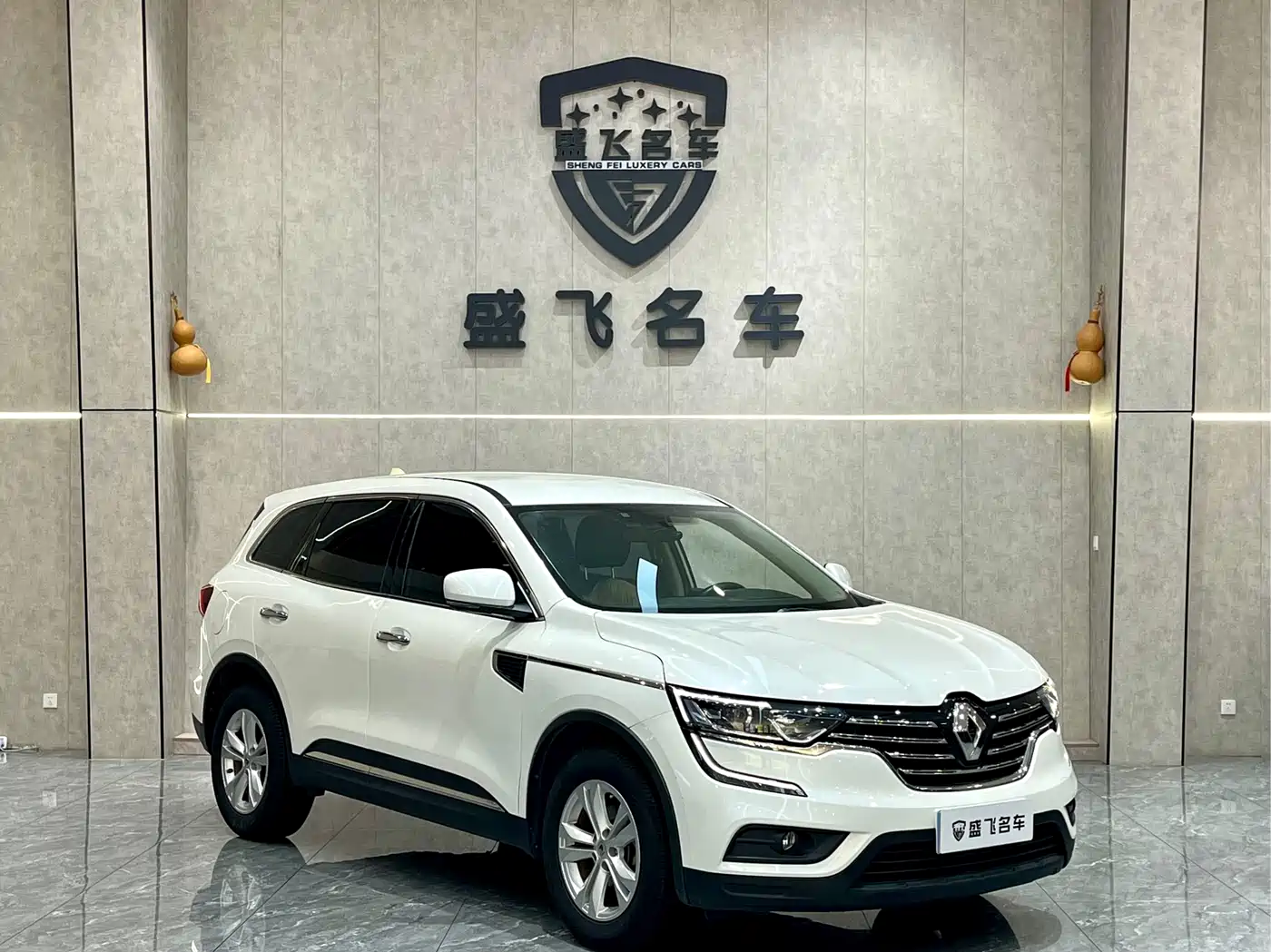 Renault Koleos 2018 2018 2.0L 2WD Comfort Edition