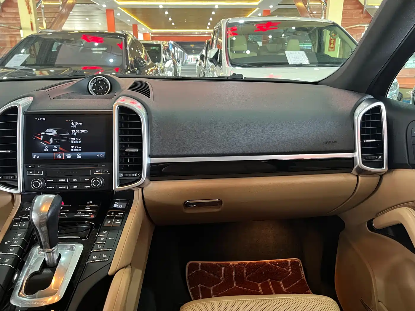Porsche Cayenne 2016 Cayenne 3.0T фото 10
