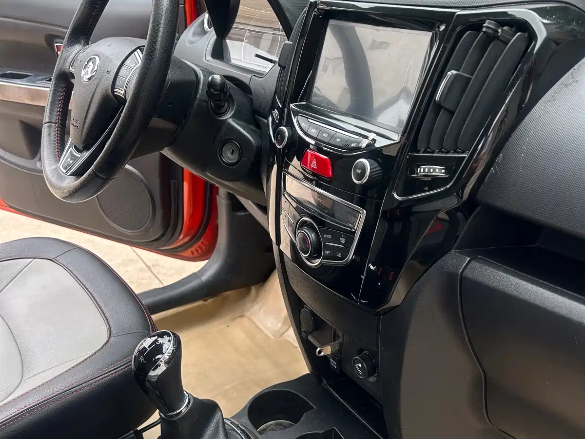 Great Wall M4 2014 2014 1.5L Manual Luxury